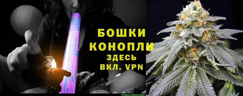 Марихуана THC 21%  что такое наркотик  Глазов 